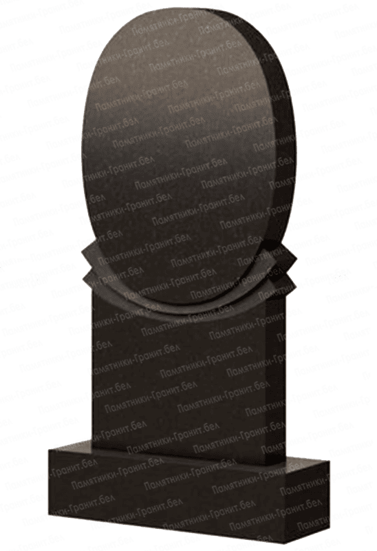 Памятник Логойск изображение